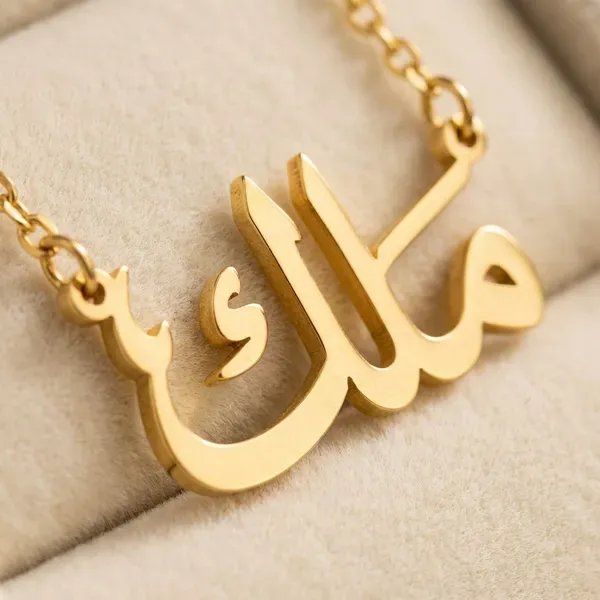 Gold_Brass_Premium_And_Elegant_Necklace_For_Women