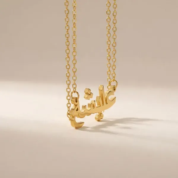 Gold_Brass_Premium_And_Elegant_Necklace_For_Women