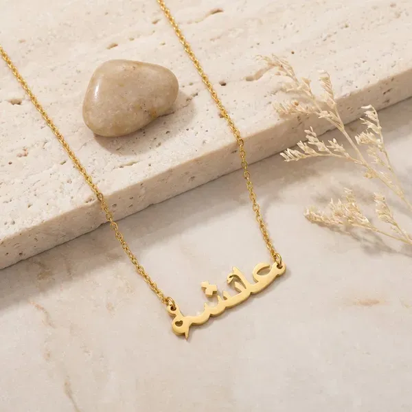 Gold_Brass_Premium_And_Elegant_Necklace_For_Women