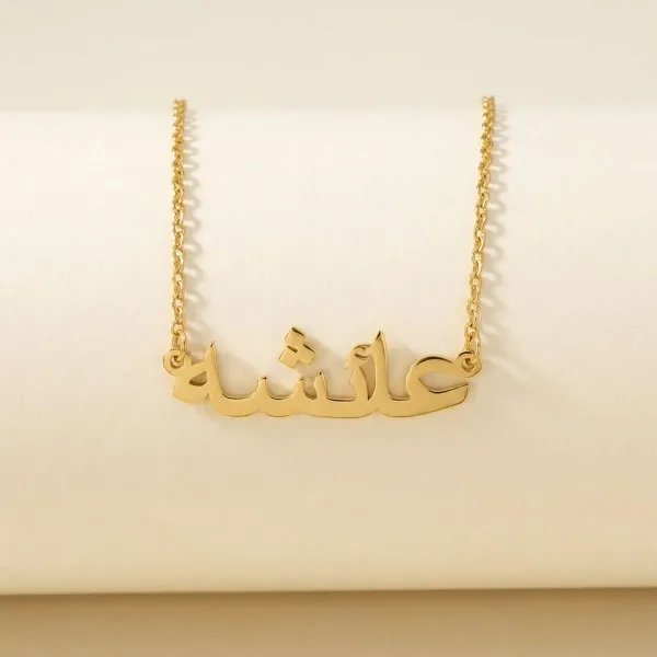 Gold_Brass_Premium_And_Elegant_Necklace_For_Women
