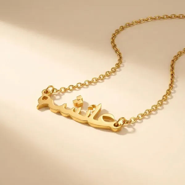 Gold_Brass_Premium_And_Elegant_Necklace_For_Women