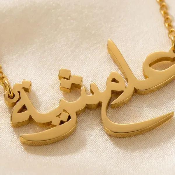Gold_Brass_Premium_And_Elegant_Necklace_For_Women