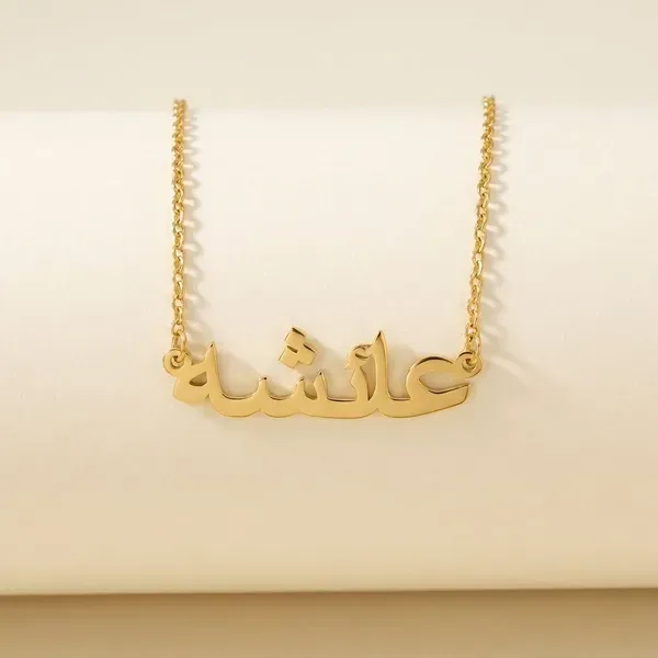 Gold_Brass_Premium_And_Elegant_Necklace_For_Women