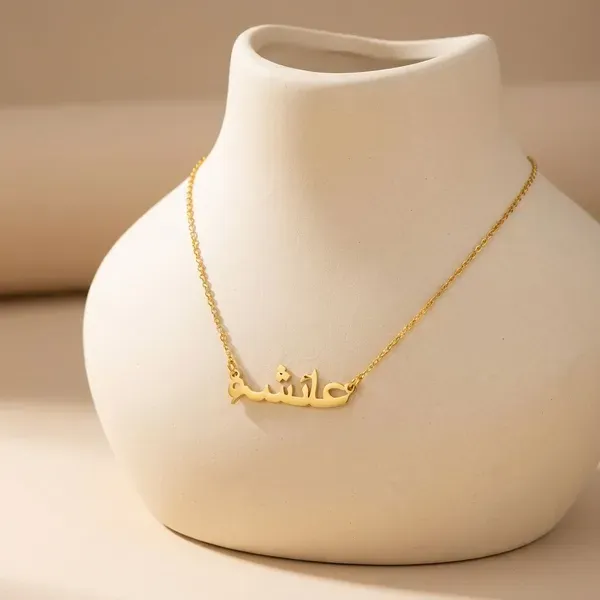 Gold_Brass_Premium_And_Elegant_Necklace_For_Women