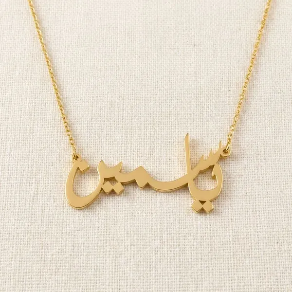 Gold_Brass_Premium_And_Elegant_Necklace_For_Women
