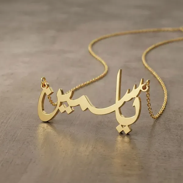 Gold_Brass_Premium_And_Elegant_Necklace_For_Women