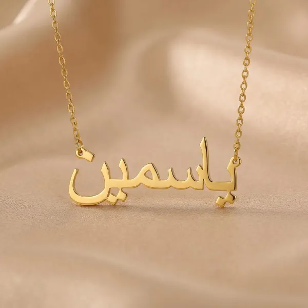 Gold_Brass_Premium_And_Elegant_Necklace_For_Women