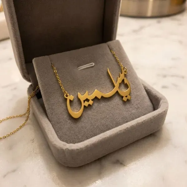 Gold_Brass_Premium_And_Elegant_Necklace_For_Women