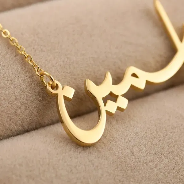 Gold_Brass_Premium_And_Elegant_Necklace_For_Women