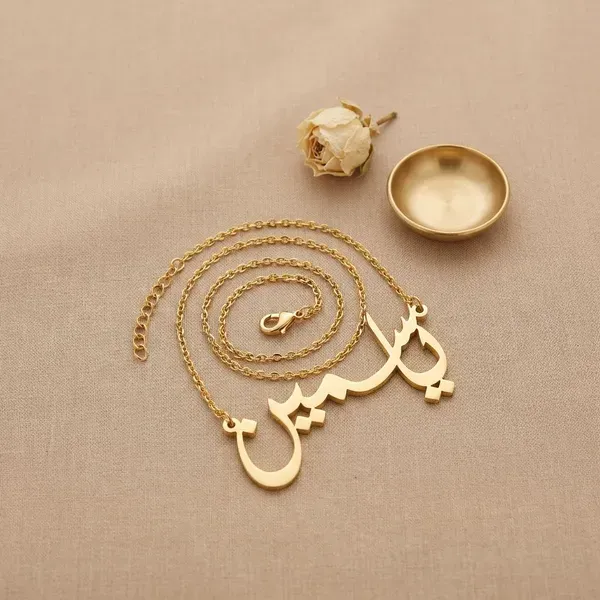 Gold_Brass_Premium_And_Elegant_Necklace_For_Women