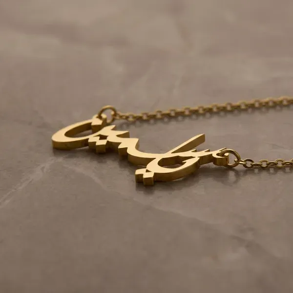 Gold_Brass_Premium_And_Elegant_Necklace_For_Women