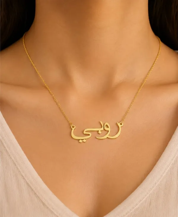 Gold_Brass_Premium_And_Elegant_Necklace_For_Women