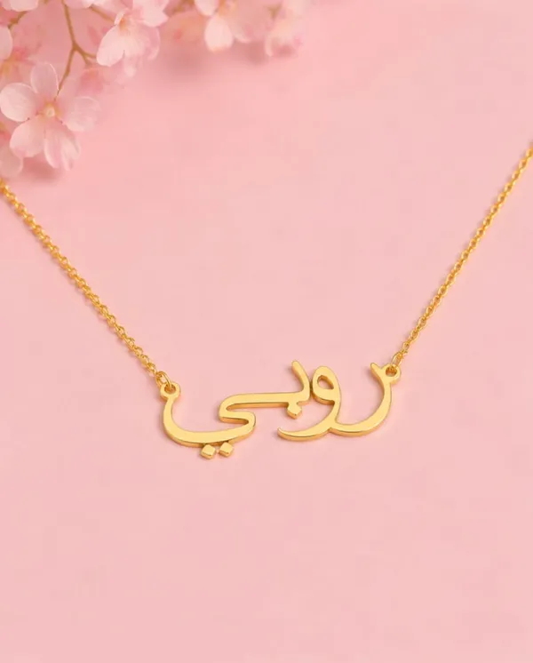 Gold_Brass_Premium_And_Elegant_Necklace_For_Women