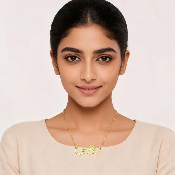Gold_Brass_Premium_And_Elegant_Necklace_For_Women