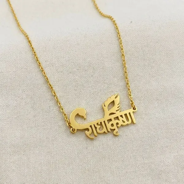 Gold_Brass_Premium_And_Elegant_Necklace_For_Women
