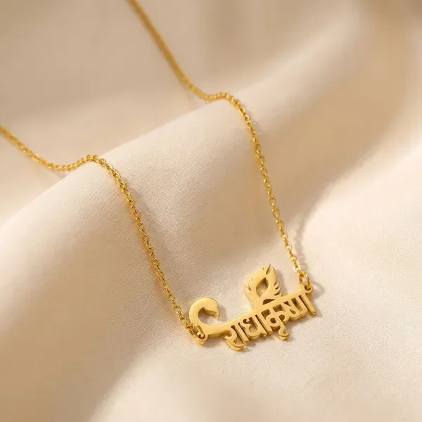 Gold_Brass_Premium_And_Elegant_Necklace_For_Women