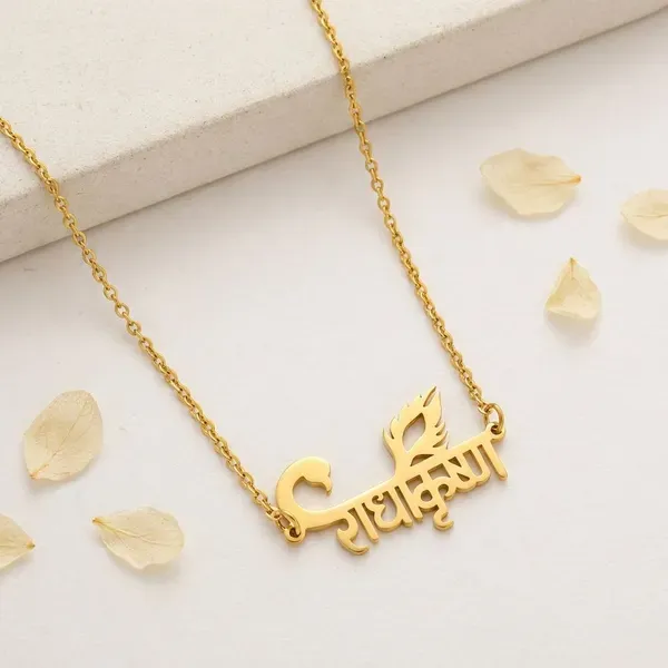 Gold_Brass_Premium_And_Elegant_Necklace_For_Women