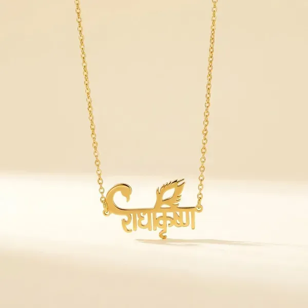 Gold_Brass_Premium_And_Elegant_Necklace_For_Women