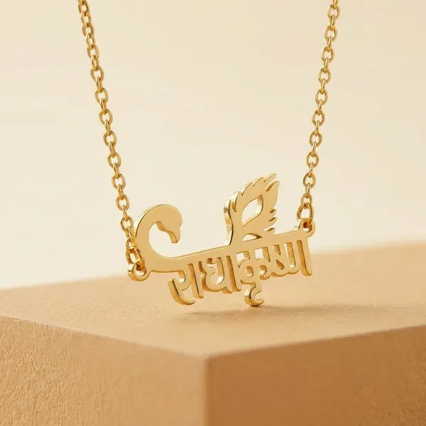 Gold_Brass_Premium_And_Elegant_Necklace_For_Women