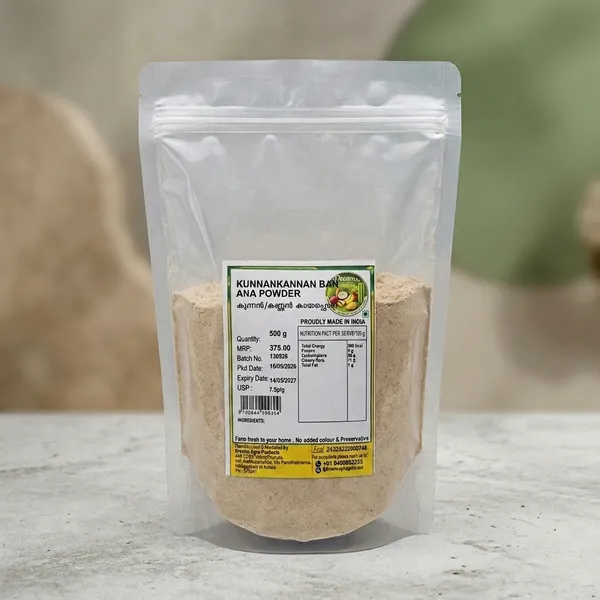 Kunnankannan_Banana_Powder_500g