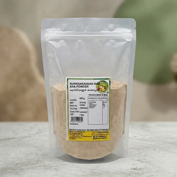 Kunnankannan_Banana_Powder_500g