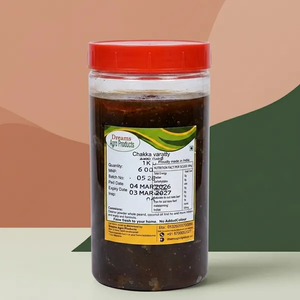 Chakka_Varatti_Jackfruit__Halwa