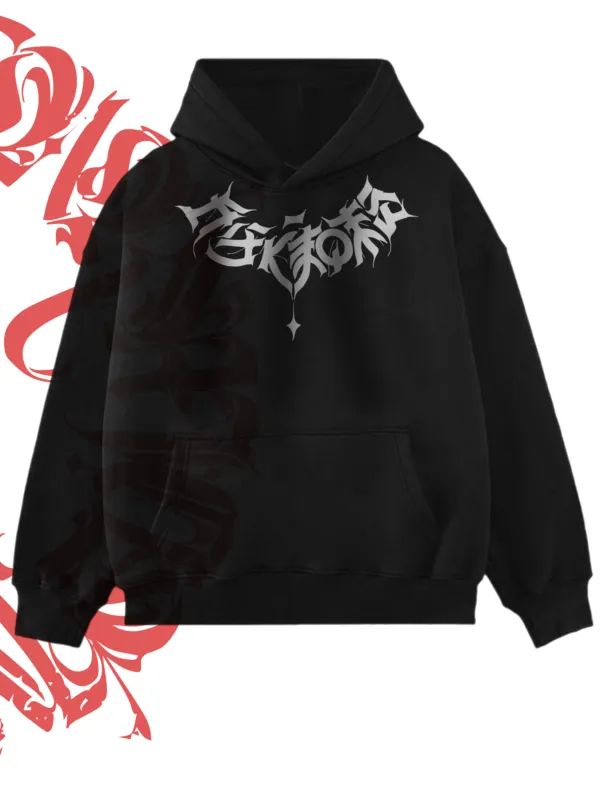 Vaya_Element_Hoodie