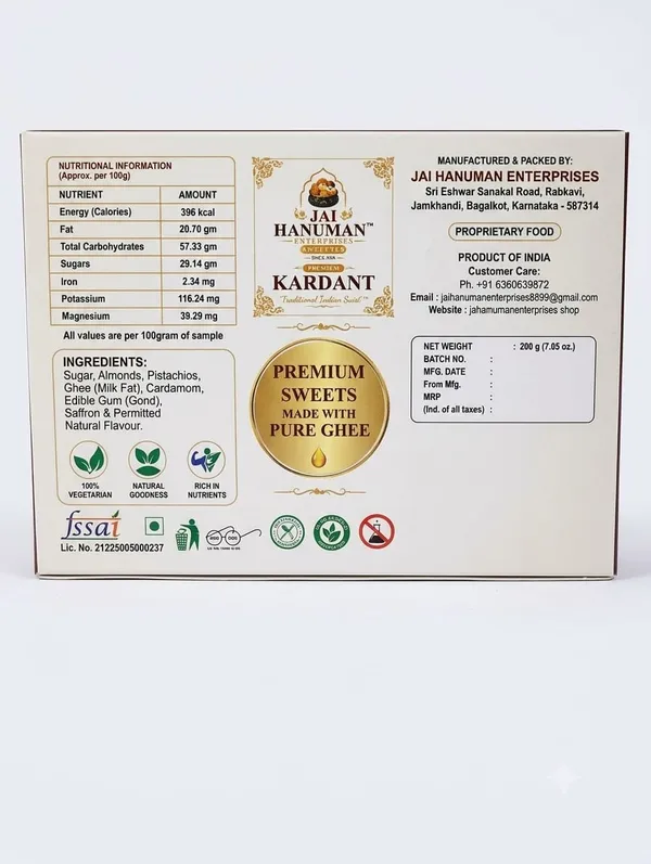 Kardant_Dry_Fruit_barfi