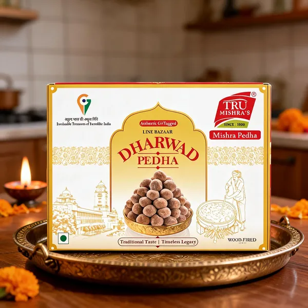 Dharwad_Pedha