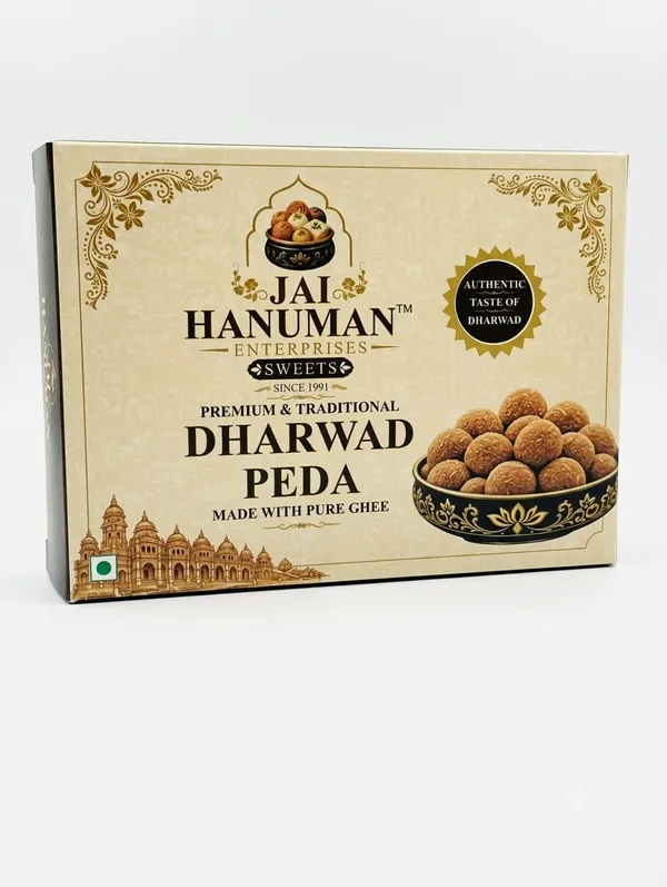 Dharwad_Pedha