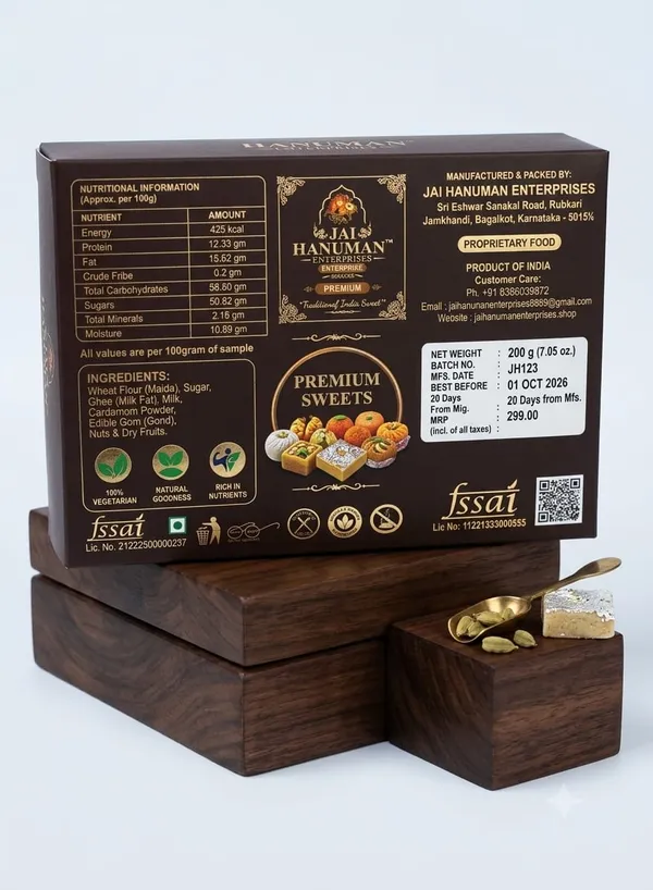 Premium_Dry_Fruit_Sweet_Duo_–_Kaju_Katli_&_Dry_Fruit_Barfi_(Combo_of_2)