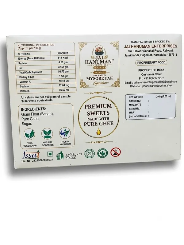 Mysore_Pak_Ghee_&_Gram_Flour_Indian_Sweet_Blocks