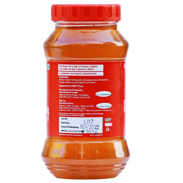 Pure_Raw_Lychee_Honey