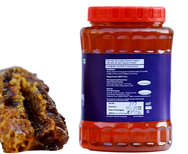 Pure_Raw_Jamun_Honey