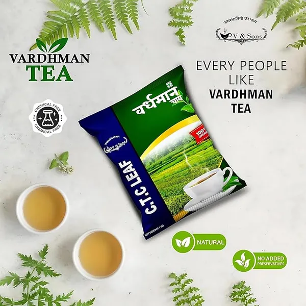 Virdhichand_And_Sons_Strong_Aromatic_Loose_Leaf_Chai_Patti