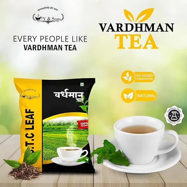 Virdhichand_And_Sons_Assam_Black_Tea_Loose_Leaf
