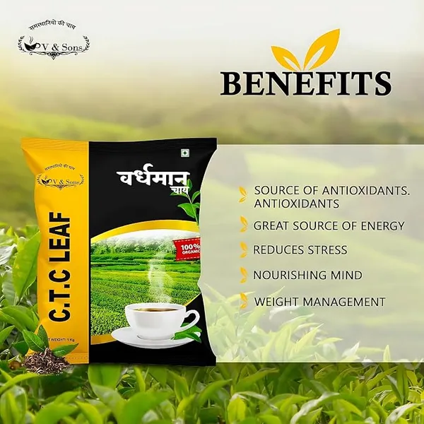 Virdhichand_And_Sons_Assam_Black_Tea_Loose_Leaf
