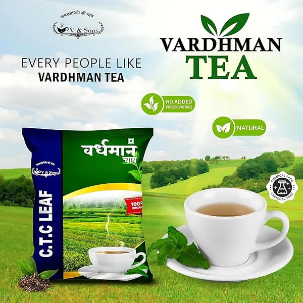 Virdhichand_And_Sons_Strong_Aromatic_Loose_Leaf_Chai_Patti
