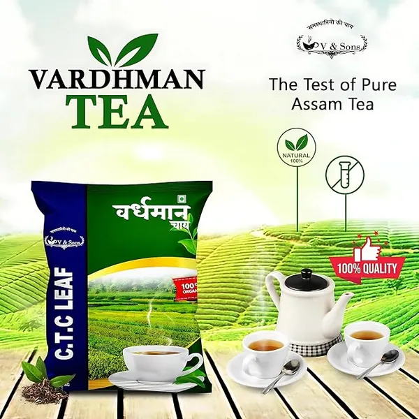 Virdhichand_And_Sons_Strong_Aromatic_Loose_Leaf_Chai_Patti