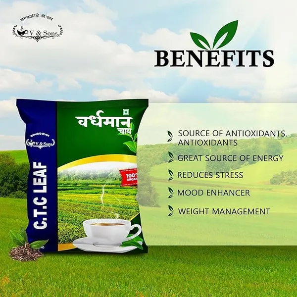 Virdhichand_And_Sons_Strong_Aromatic_Loose_Leaf_Chai_Patti