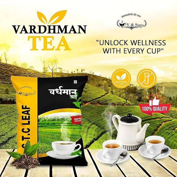 Virdhichand_And_Sons_Assam_Black_Tea_Loose_Leaf