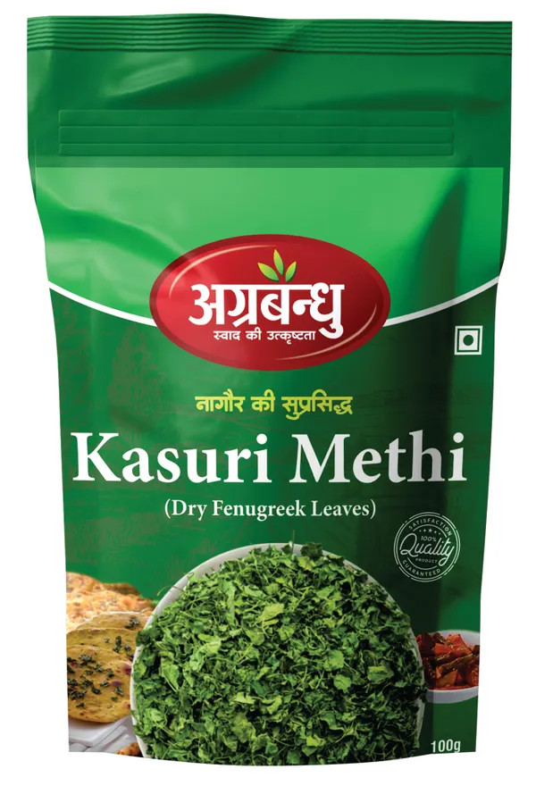Premium_Quality_Kasuri_Methi_Dried_Fenugreek_Leaves