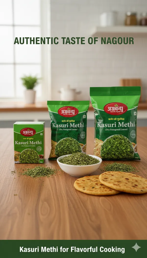 Premium_Quality_Kasuri_Methi_Dried_Fenugreek_Leaves