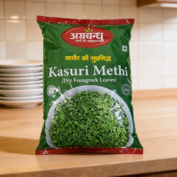 Premium_Quality_Kasuri_Methi_Dried_Fenugreek_Leaves