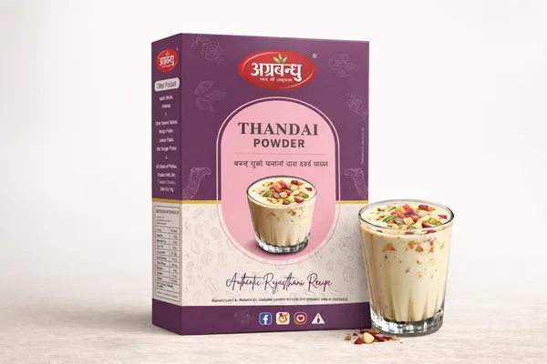 Kesariya_Thandai_Masala_Powder