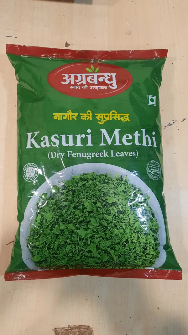 Premium_Quality_Kasuri_Methi_Dried_Fenugreek_Leaves