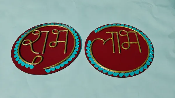 Handcrafted_Shubh_Labh_Calligraphy_Lippan_Art_Wall_Hanging_Set_8_Inch_Mdf_Base_Each_Festive_Red_Gold_Mud_Mirror_Work