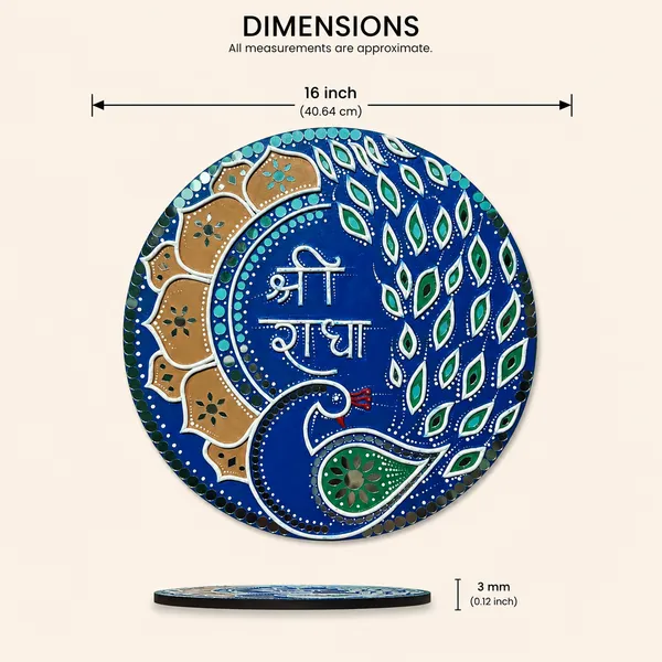 Handcrafted_Shri_Radha_Peacock_Lippan_Art_Wall_Hanging_16_Inch_Mdf_Base_Premium_Royal_Blue_Devotional_Mud_Mirror_Work