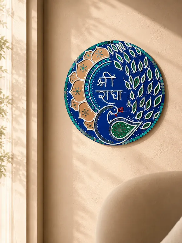 Handcrafted_Shri_Radha_Peacock_Lippan_Art_Wall_Hanging_16_Inch_Mdf_Base_Premium_Royal_Blue_Devotional_Mud_Mirror_Work