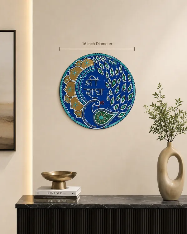 Handcrafted_Shri_Radha_Peacock_Lippan_Art_Wall_Hanging_16_Inch_Mdf_Base_Premium_Royal_Blue_Devotional_Mud_Mirror_Work
